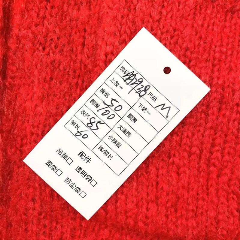 Max Mara MaxMara Red Mohair Women's Cardigan 0089 Size M / US 6-8 / IT 42-44 - 5 Thumbnail