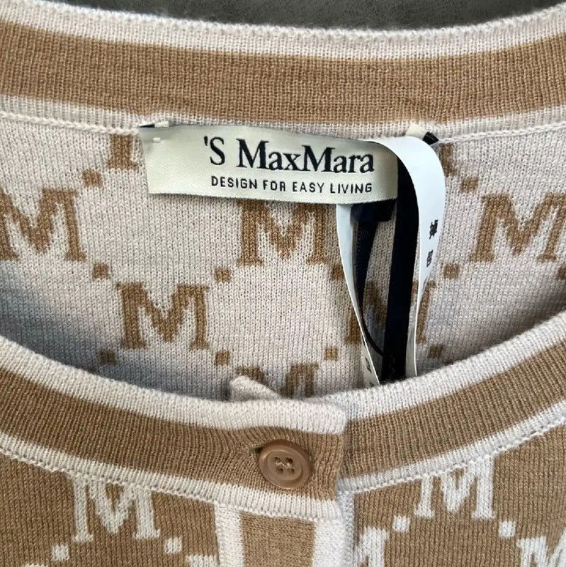 Max Mara MaxMara Brown Wool Cardigan for Women 0089 Size S / US 4 / IT 40 - 3 Thumbnail