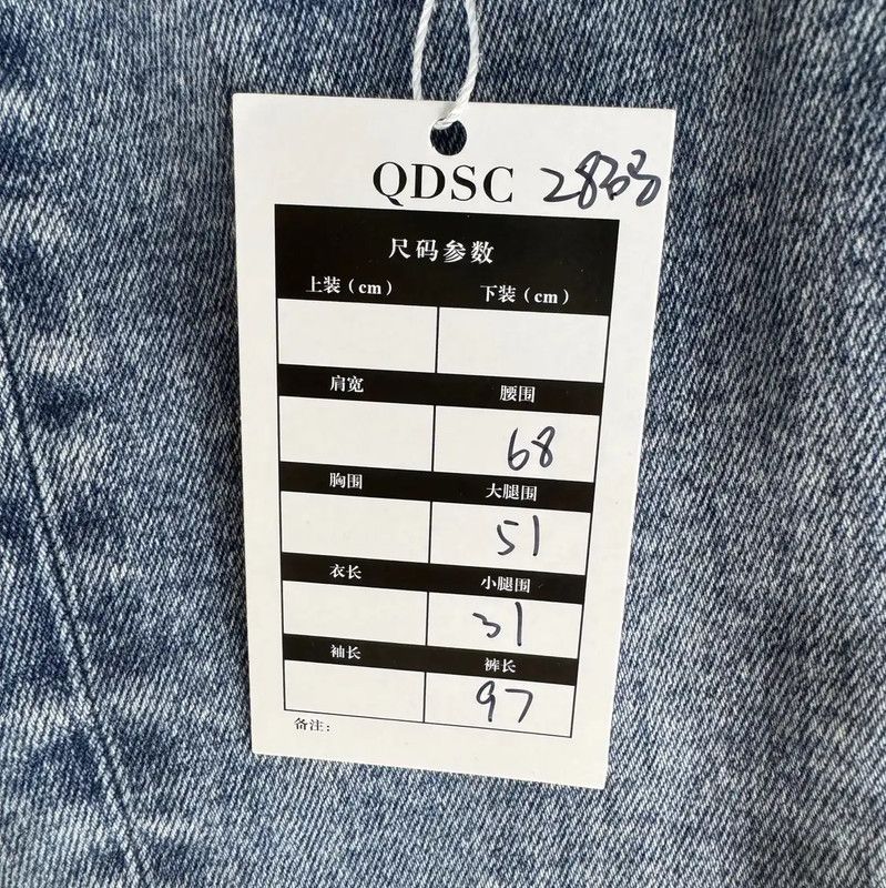 Versace Versace Women's Blue Cotton Jeans 0089 Size 30" / US 8 / IT 44 - 6 Thumbnail