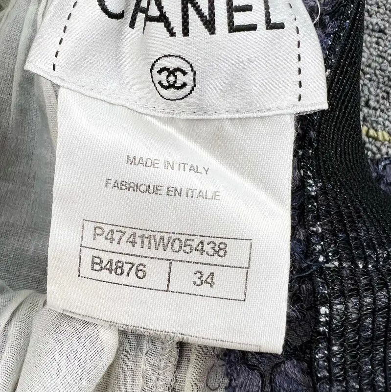 Chanel Chanel Silk Lace A-Line Skirt in Navy Blue 0089 Size 23" - 8 Thumbnail