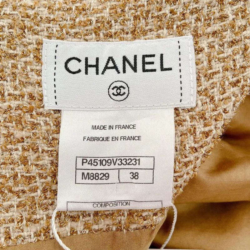 Chanel Chanel Gold Silk Short Skirt for Autumn 0089 Size 23" - 7 Thumbnail