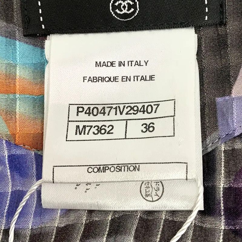 Chanel Chanel Colorful Silk Mini Skirt for Women 0089 Size 22" - 7 Thumbnail