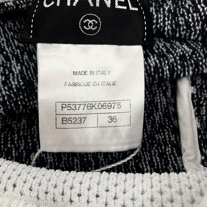 Chanel Chanel Gray Women's Mini Skirt 0089 Size 22" - 6 Thumbnail