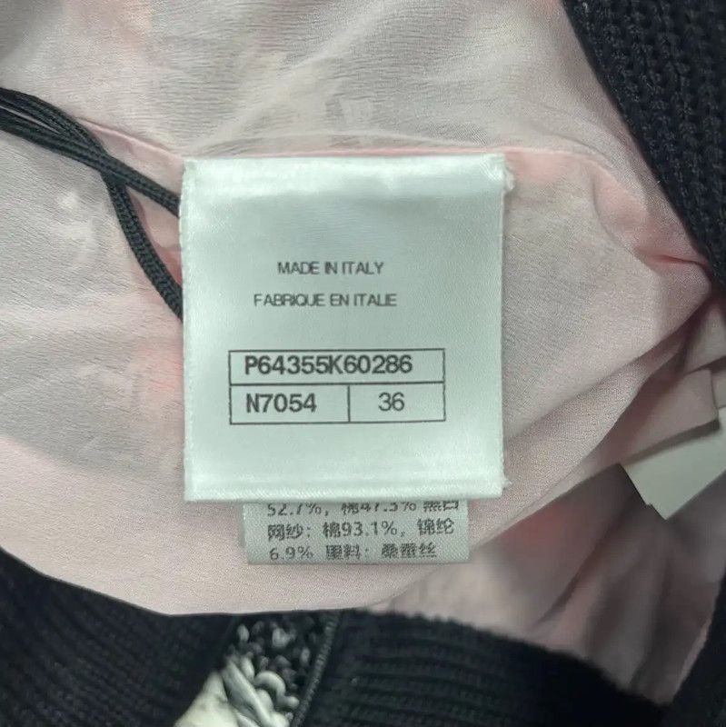 Chanel Color-Block Women's Mini Skirt 0089