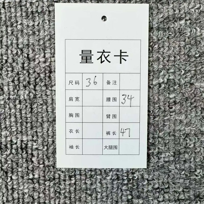 Chanel Color-Block Women's Mini Skirt 0089