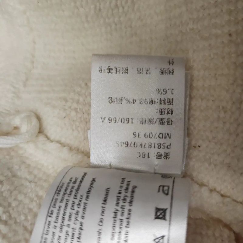 Chanel Chanel White Wool Short Skirt for Women 0089 Size 23" - 6 Thumbnail