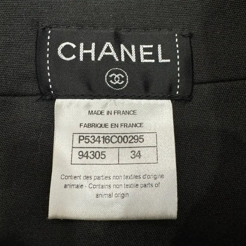 Chanel Chanel Black Lambskin Mini Skirt 0089 Size 22" - 5 Thumbnail