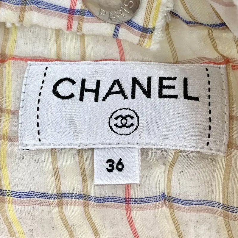 Chanel Chanel Cream Mini Skirt for Women 0089 Size 22" - 6 Thumbnail