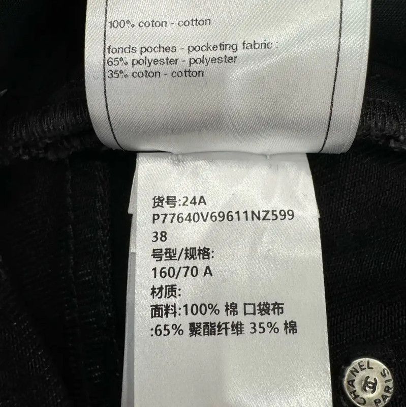 Chanel Chanel Women's Black Casual Trousers 0089 Size 30" / US 8 / IT 44 - 7 Thumbnail