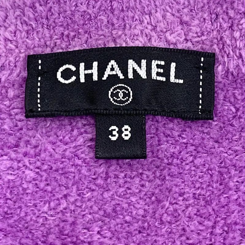 Chanel Chanel Purple Cotton Cardigan for Women 0089 Size S / US 4 / IT 40 - 5 Thumbnail