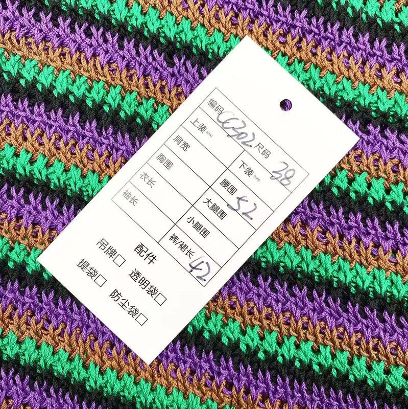 Miu Miu Miu Miu Multicolor Cotton Women's Skirt 0089 Size 28" / US 6 / IT 42 - 7 Thumbnail