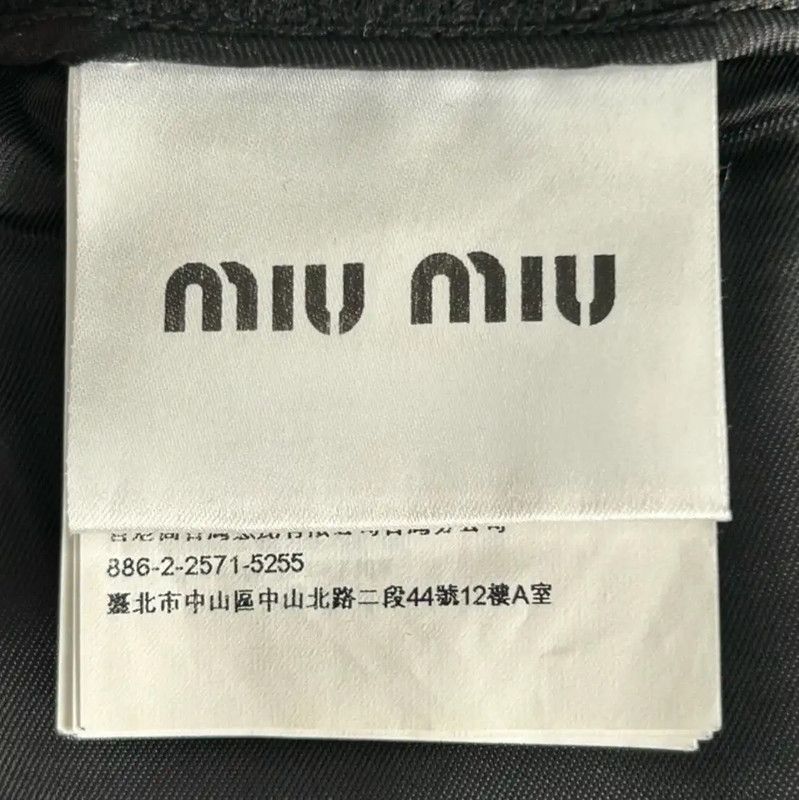 Miu Miu Miu Miu Black Cotton Blend Mini Skirt 0089 Size 23" - 4 Thumbnail
