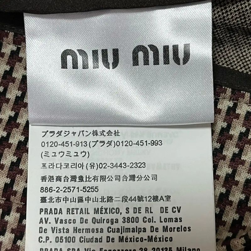 Miu Miu Miu Miu Brown Polyester Mini Skirt 0089 Size 22" - 5 Thumbnail