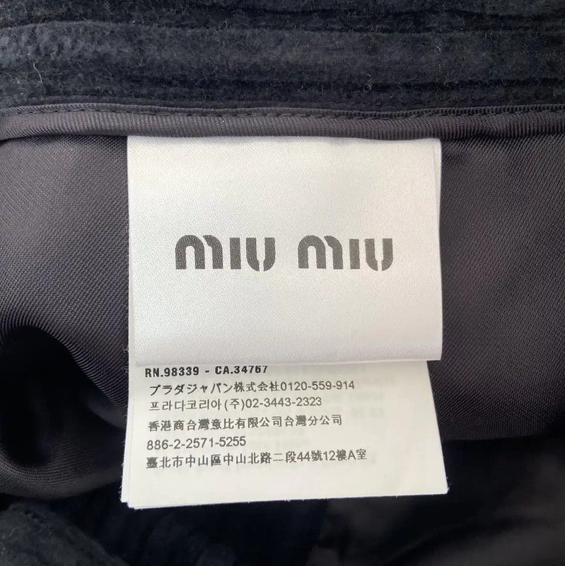 Miu Miu Black Cotton Striped Mini Skirt 0089