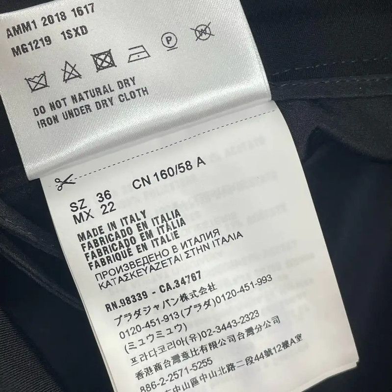 Miu Miu Miu Miu Summer Multi-Color Short Skirt 0089 Size 23" - 6 Thumbnail