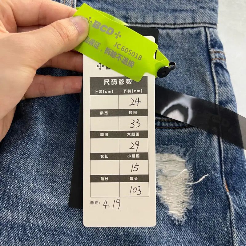 Miu Miu Miu Miu Summer Blue Cotton Casual Pants 0089 Size 28" / US 6 / IT 42 - 5 Thumbnail