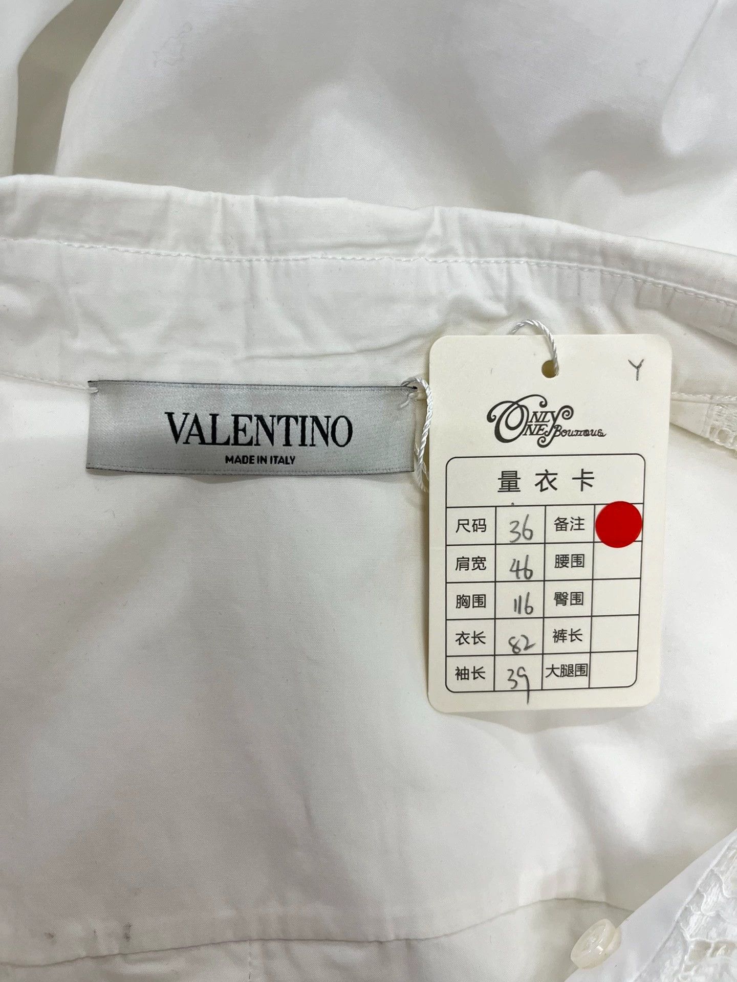 Valentino Valentino Classic Lace Shirt - dmc Size US XS / EU 42 / 0 - 4 Thumbnail