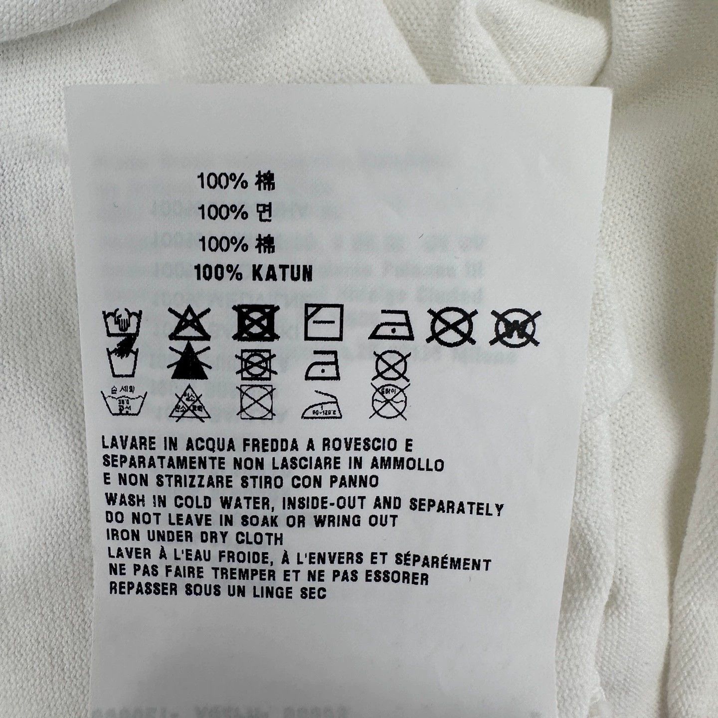 Prada PRADA 25SS Printed Short Sleeve T-shirt - dmc Size US L / EU 52-54 / 3 - 8 Thumbnail