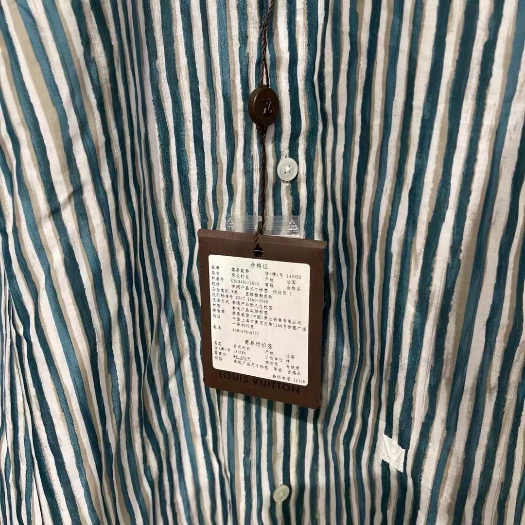 Louis Vuitton LV Striped Long Sleeve Shirt - dmc Size US XL / EU 56 / 4 - 3 Thumbnail