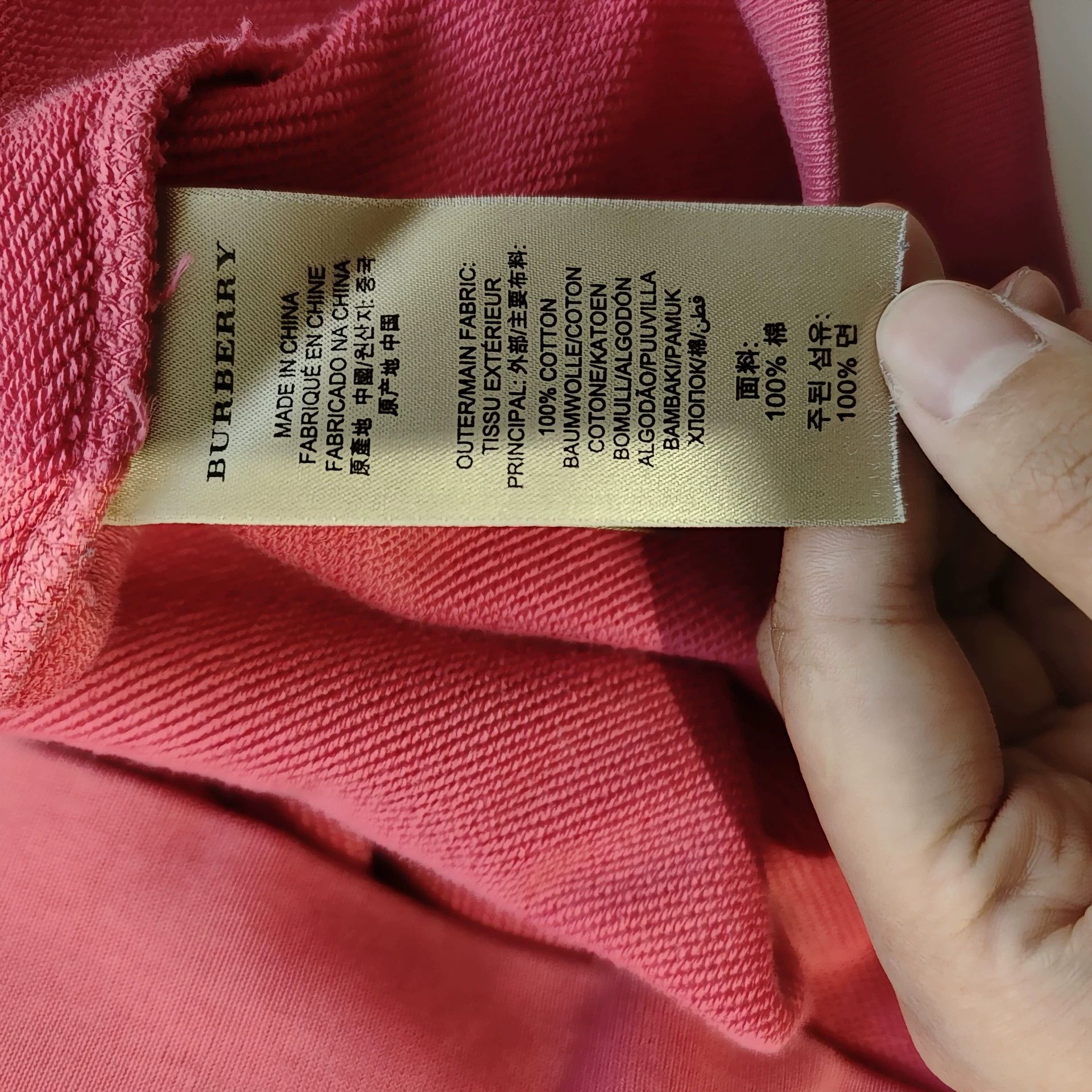 Burberry Burberry Pink Crewneck Knight Print Sweatshirt - dmc Size US S / EU 44-46 / 1 - 5 Thumbnail