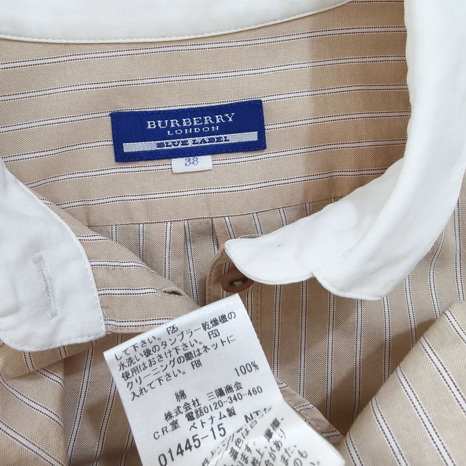 Burberry Vintage Burberry Striped Bow Dress - dmc Size US M / EU 48-50 / 2 - 6 Thumbnail