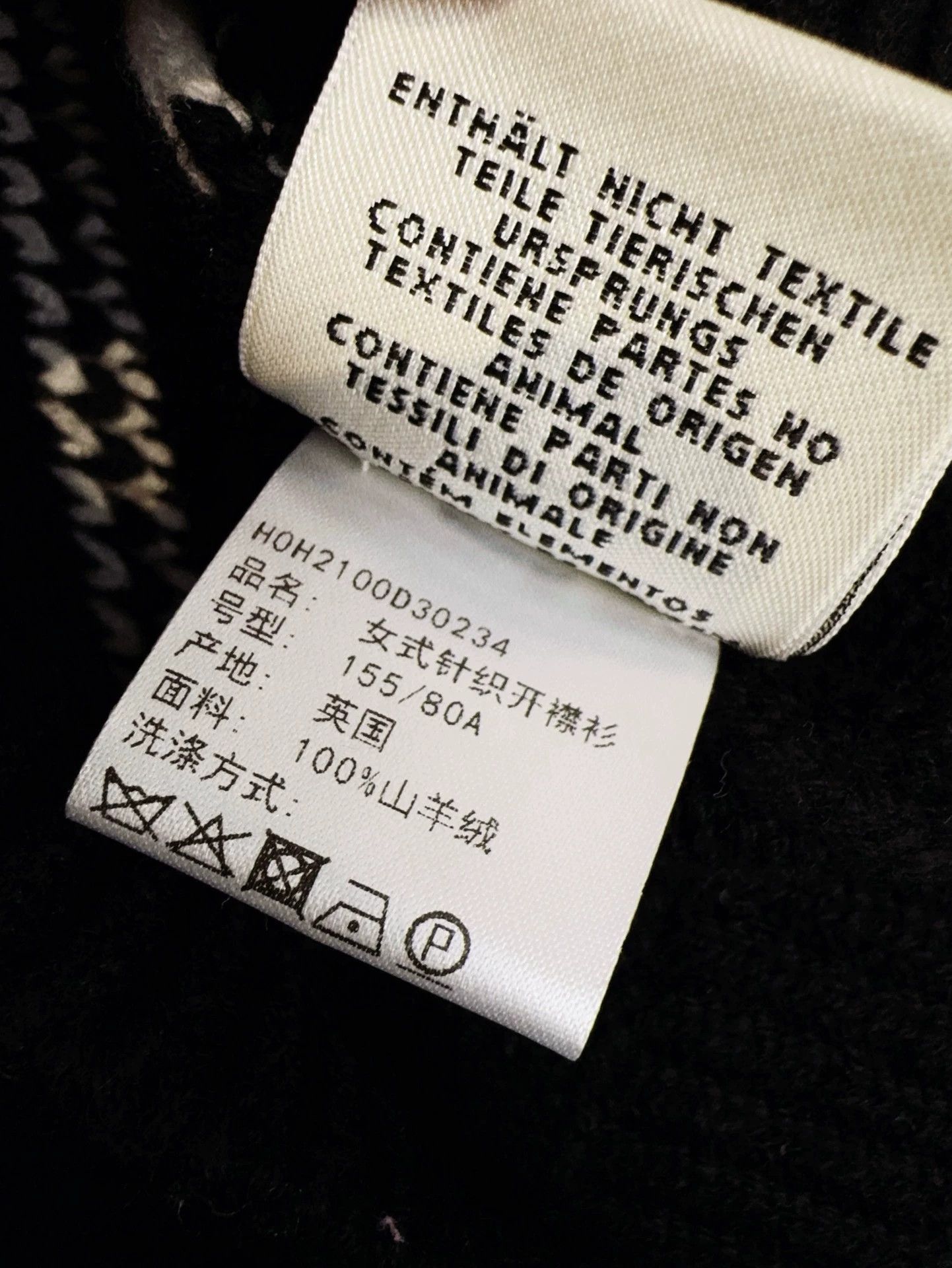 Hermes Hermes Black White Cashmere Cardigan Coat - dmc Size US M / EU 48-50 / 2 - 8 Thumbnail