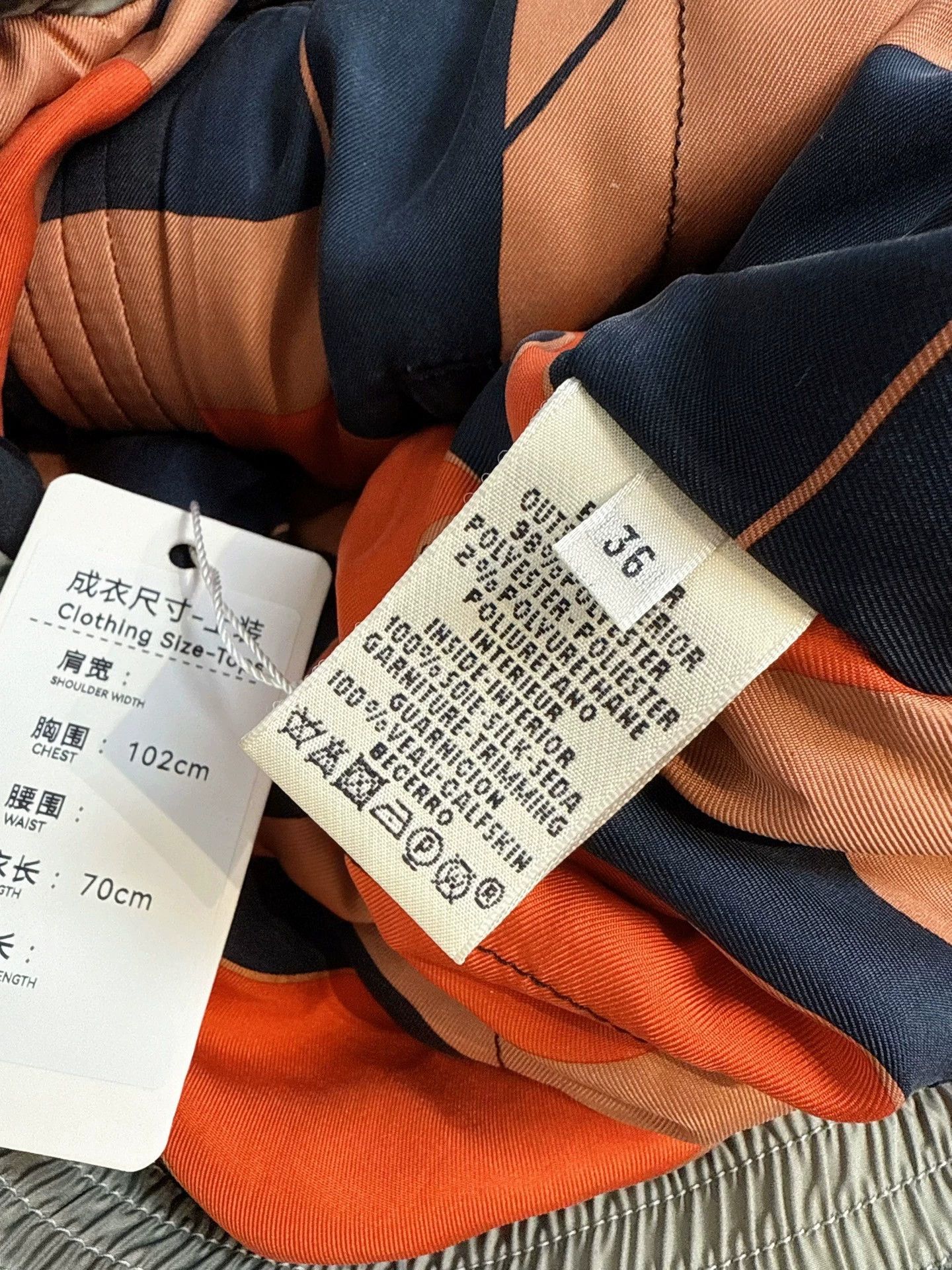Hermes Hermes Sage Gray Ski Down Jacket - dmc Size US M / EU 48-50 / 2 - 8 Thumbnail