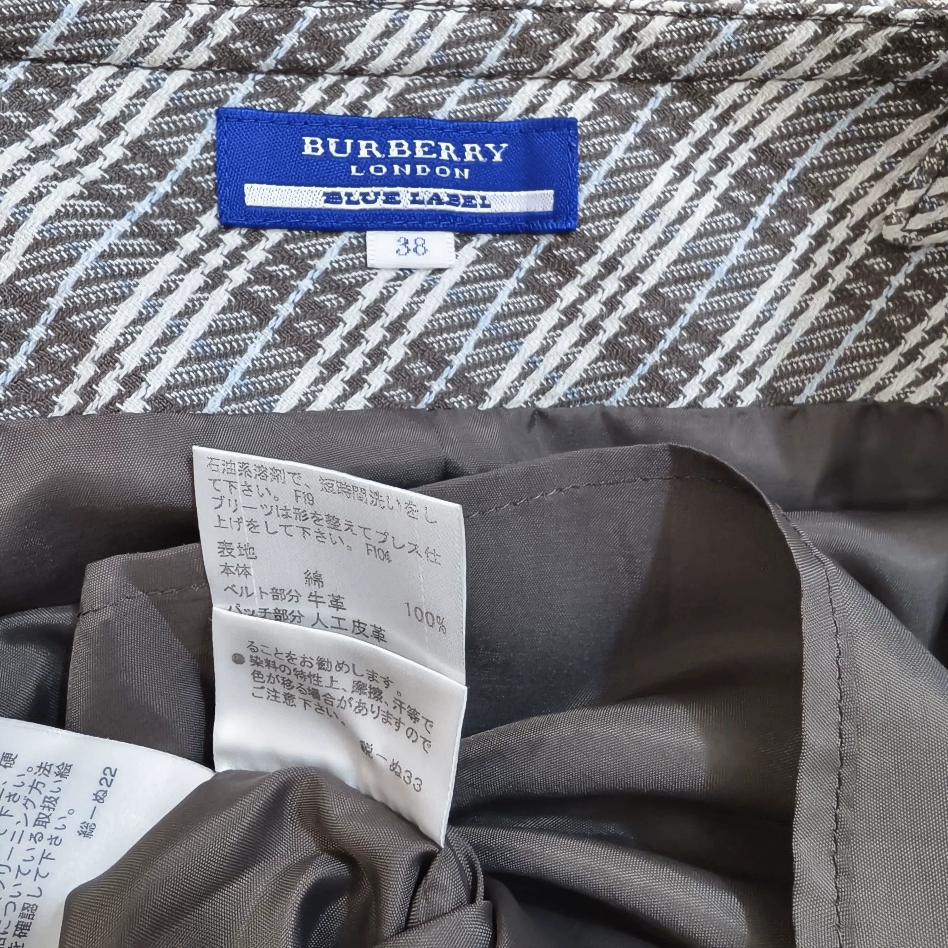 Burberry Vintage Burberry Plaid Dress - dmc Size US S / EU 44-46 / 1 - 7 Thumbnail