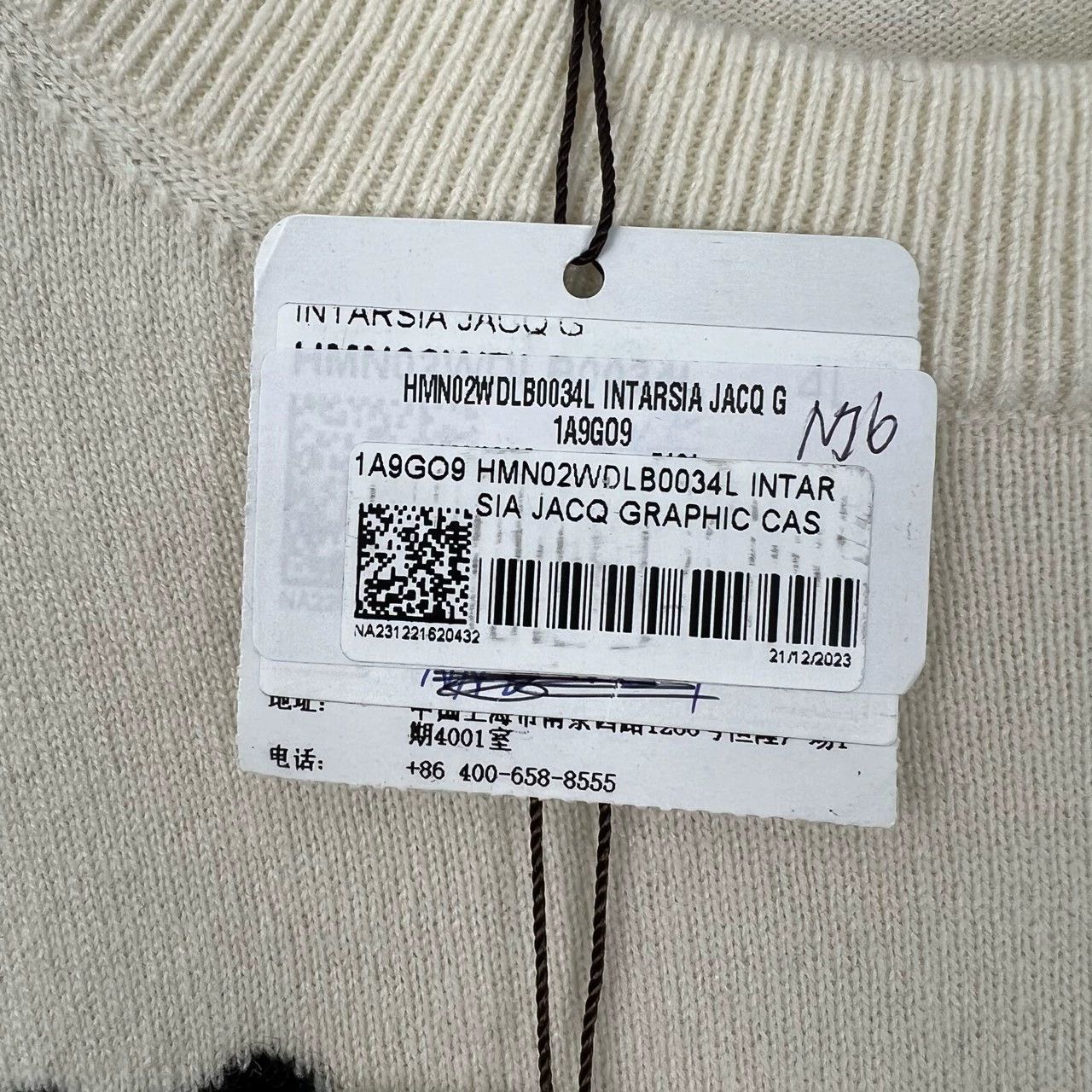Louis Vuitton Louis Vuitton LV x Nigo2 Dragon Sweater - dmc Size US L / EU 52-54 / 3 - 6 Thumbnail