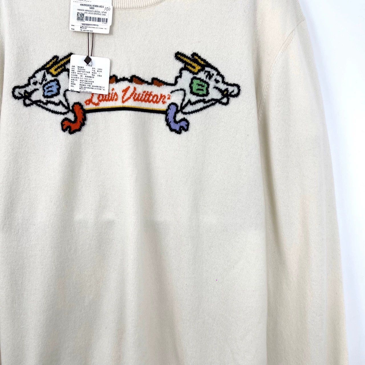 Louis Vuitton Louis Vuitton LV x Nigo2 Dragon Sweater - dmc Size US L / EU 52-54 / 3 - 4 Thumbnail