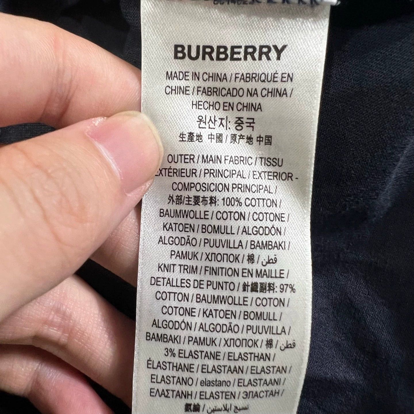 Burberry Burberry Short Sleeve T-shirt - dmc Size US XXS / EU 40 - 4 Thumbnail