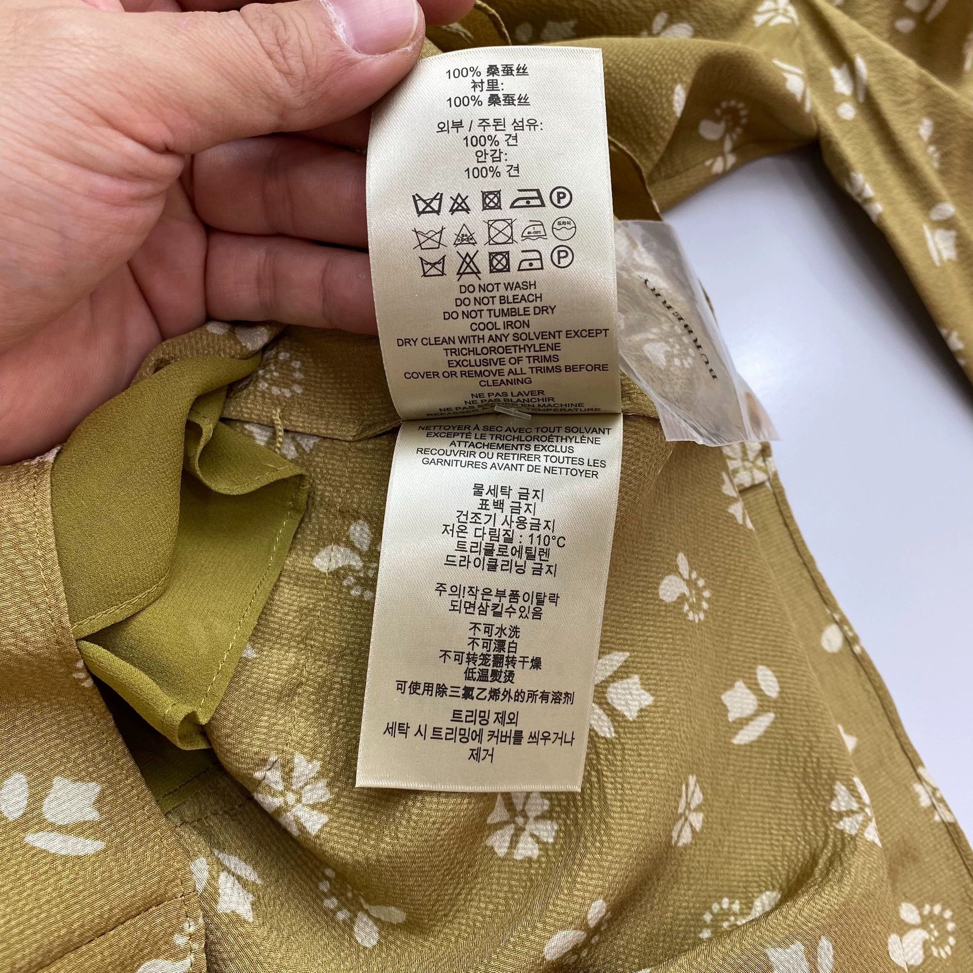 Burberry Burberry Floral Silk Dress - dmc Size US L / EU 52-54 / 3 - 7 Thumbnail