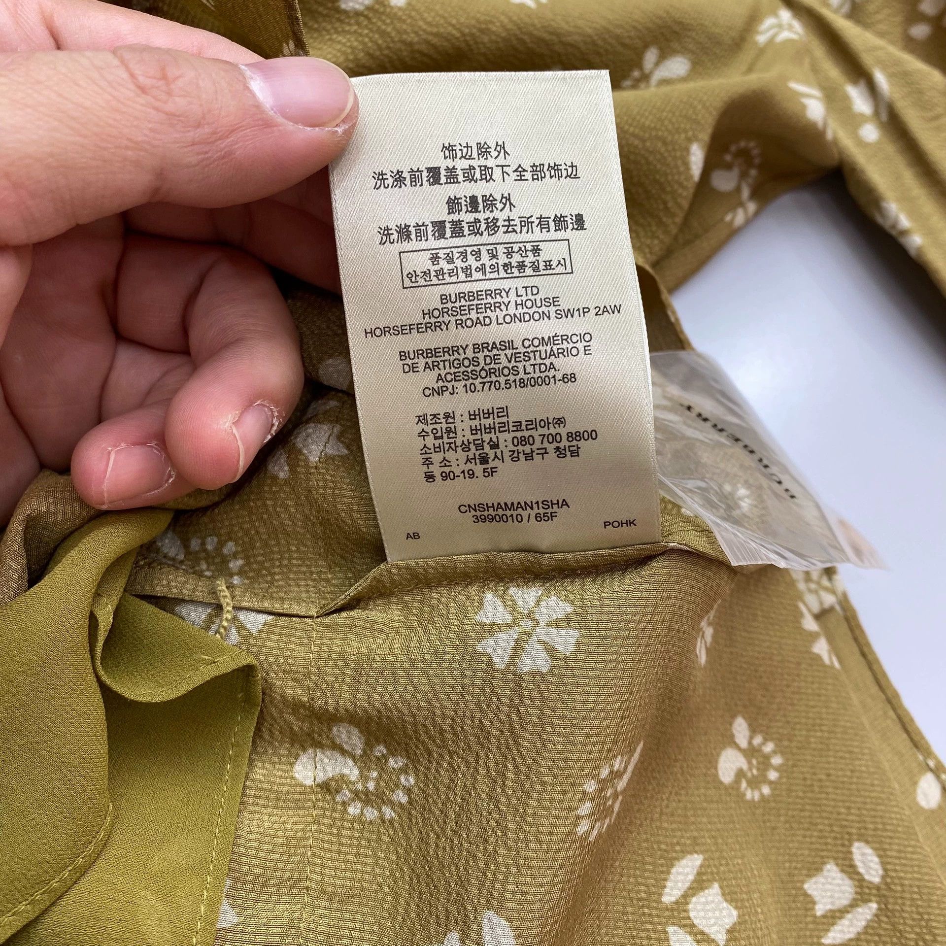 Burberry Burberry Floral Silk Dress - dmc Size US L / EU 52-54 / 3 - 8 Thumbnail