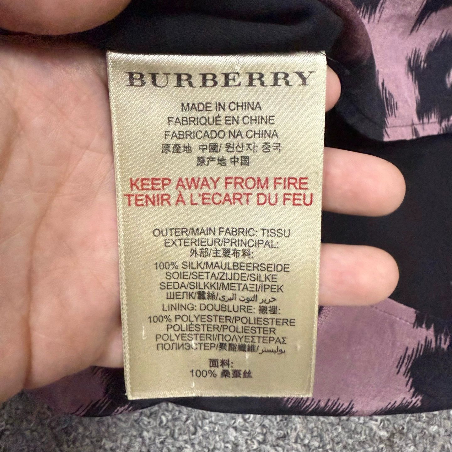 Burberry Burberry Leopard Print Waistcoat Dress UK6 - dmc Size US 34 / EU 50 - 4 Thumbnail