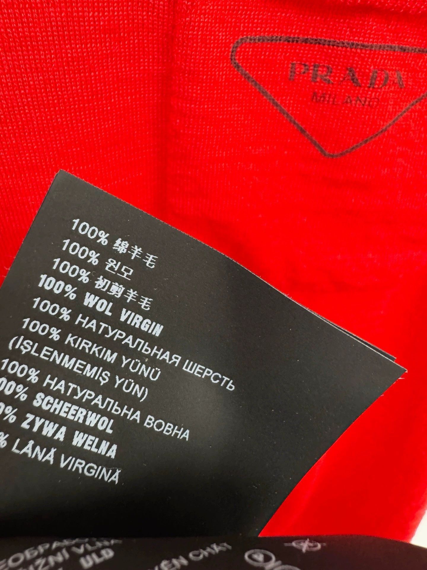 Prada Prada Red Triangle Logo Knit Short Sleeve - dmc Size US M / EU 48-50 / 2 - 7 Thumbnail