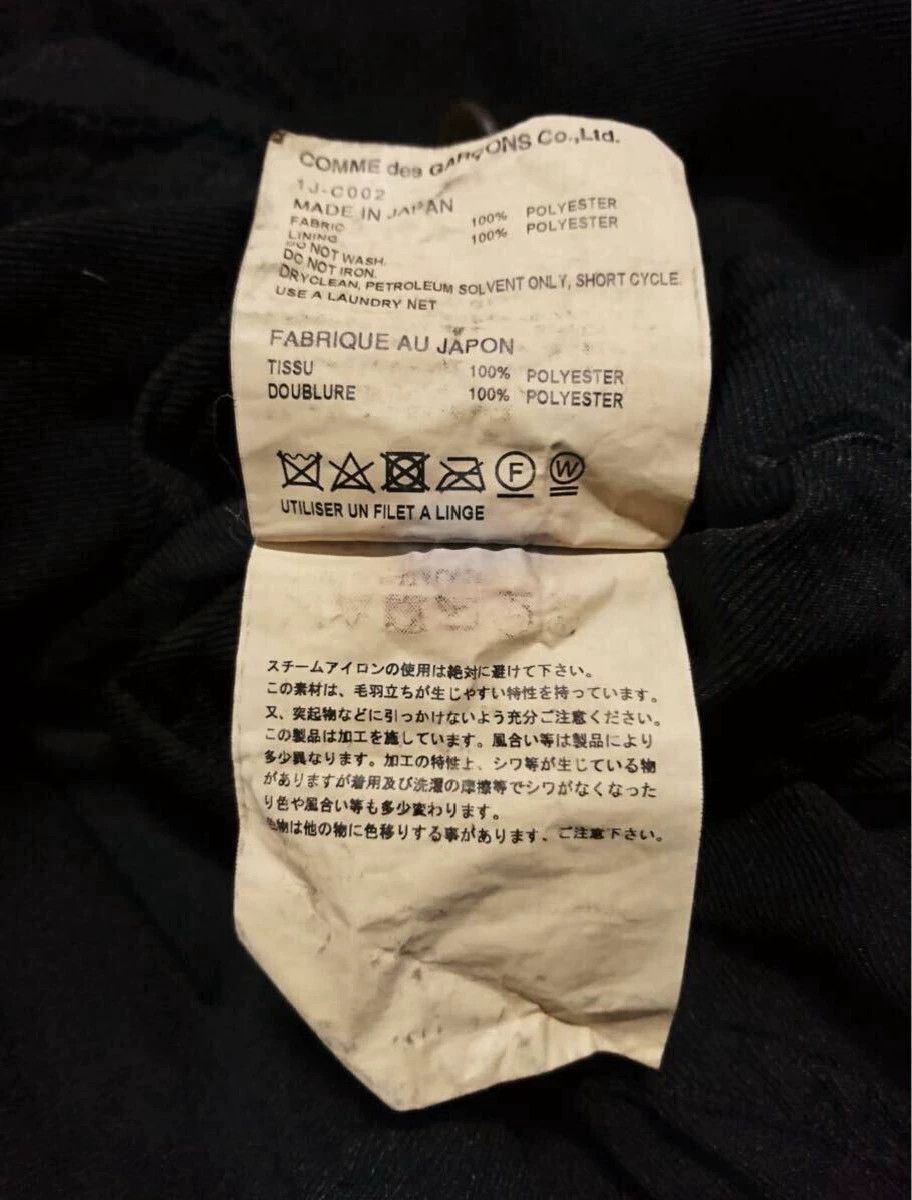 Comme des Garcons Comme des Garcons Black Trench Coat - dmc Size US M / EU 48-50 / 2 - 9 Thumbnail