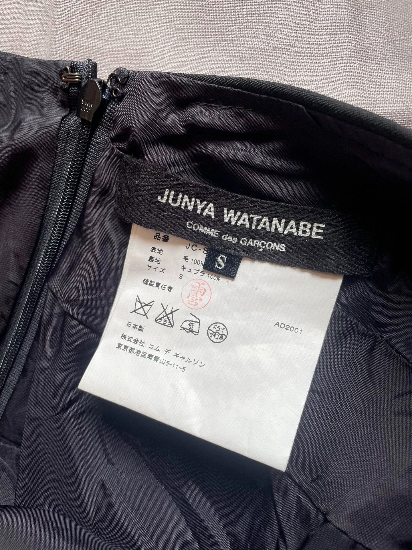 Junya Watanabe Vintage Comme des Garcons Asymmetric Skirt - dmc Size US 34 / EU 50 - 7 Thumbnail