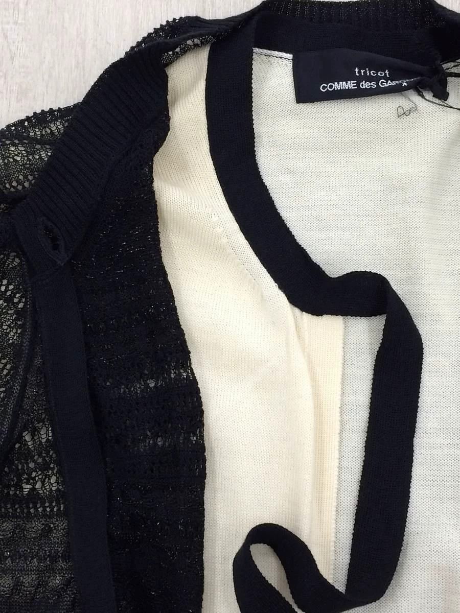 Comme des Garcons COMME des GARCONS Lace Knit Cardigan - dmc Size US M / EU 48-50 / 2 - 4 Thumbnail