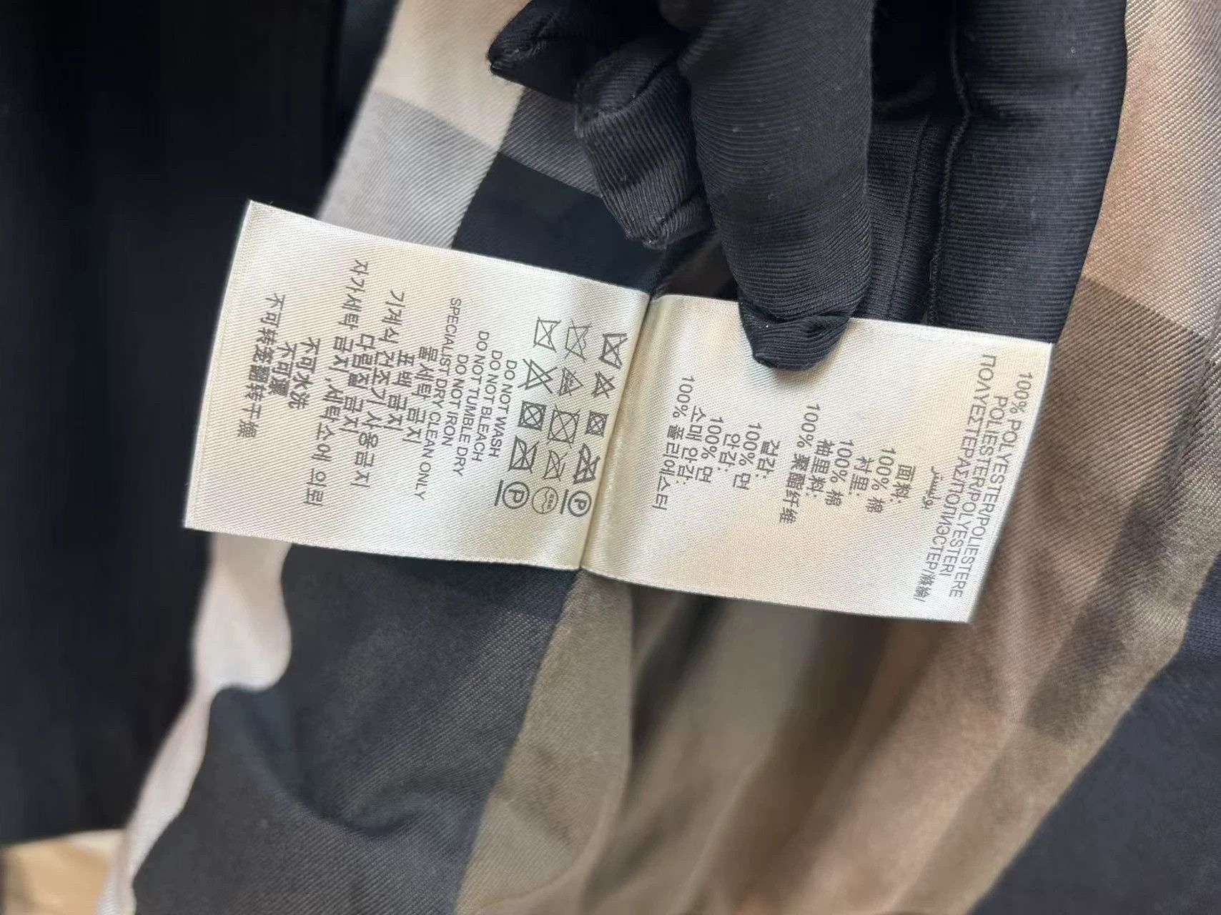 Burberry Burberry Cotton Double-Breasted Coat - dmc Size US S / EU 44-46 / 1 - 5 Thumbnail