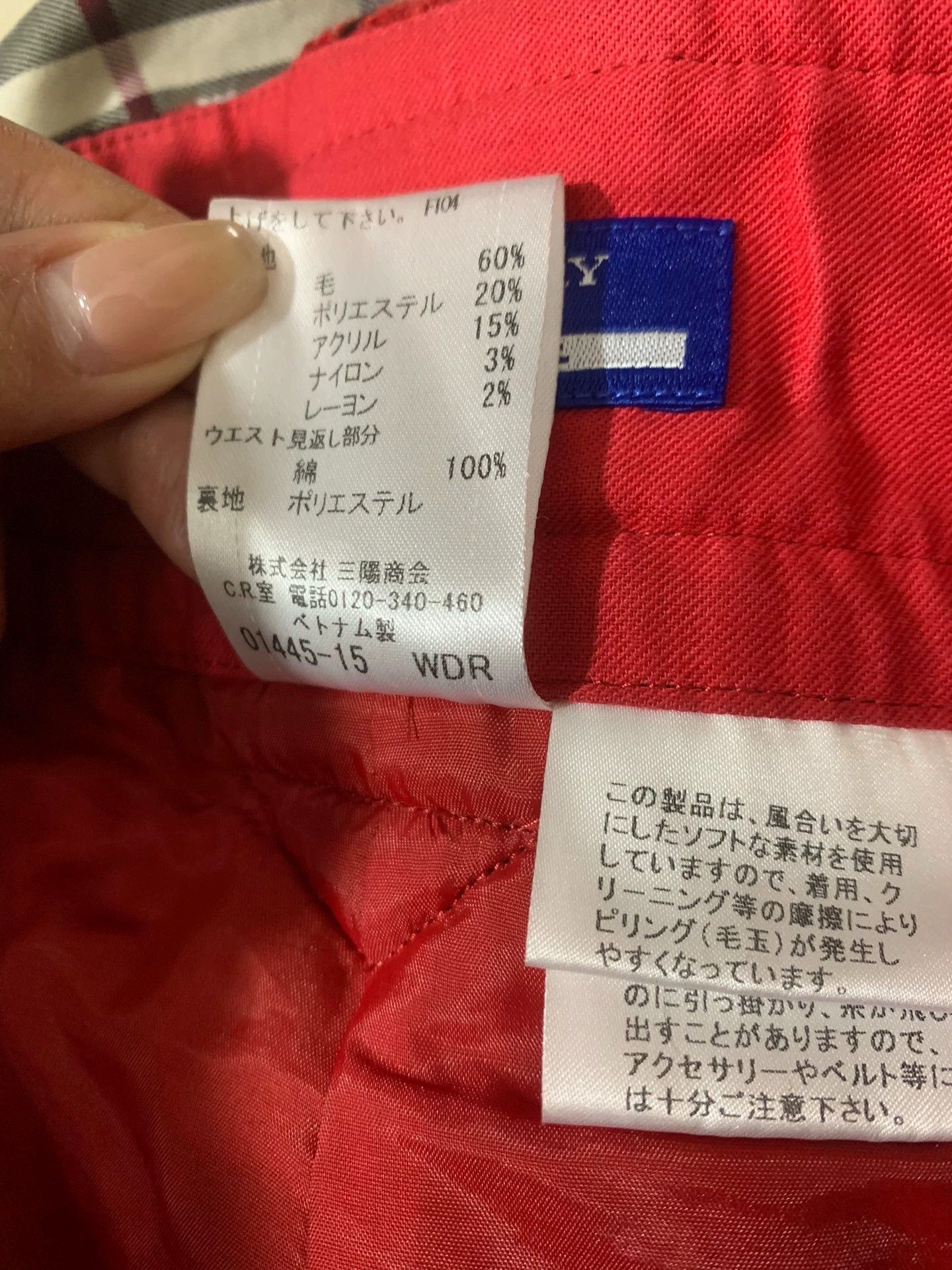 Burberry Burberry Red Plaid Skort - dmc Size US 28 / EU 44 - 7 Thumbnail
