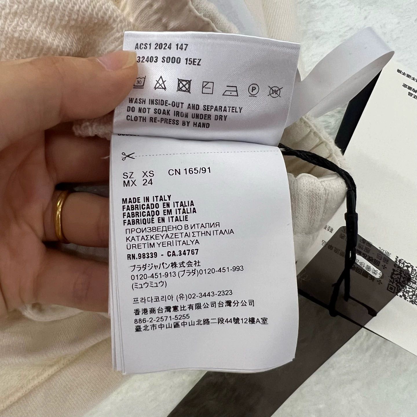 Prada PRADA Solid Elastic Waist Shorts - dmc Size US 26 / EU 42 - 4 Thumbnail