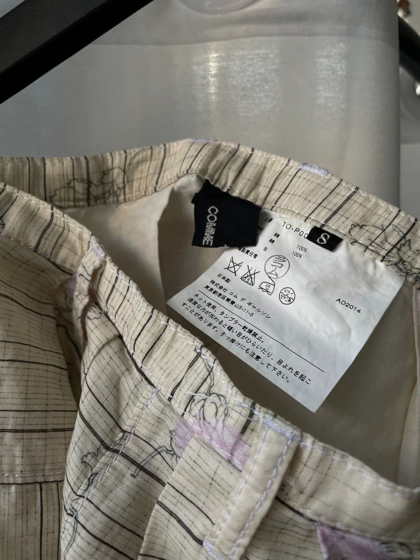Comme des Garcons Comme des Garcons Vintage Printed Pants - dmc Size US 26 / EU 42 - 5 Thumbnail