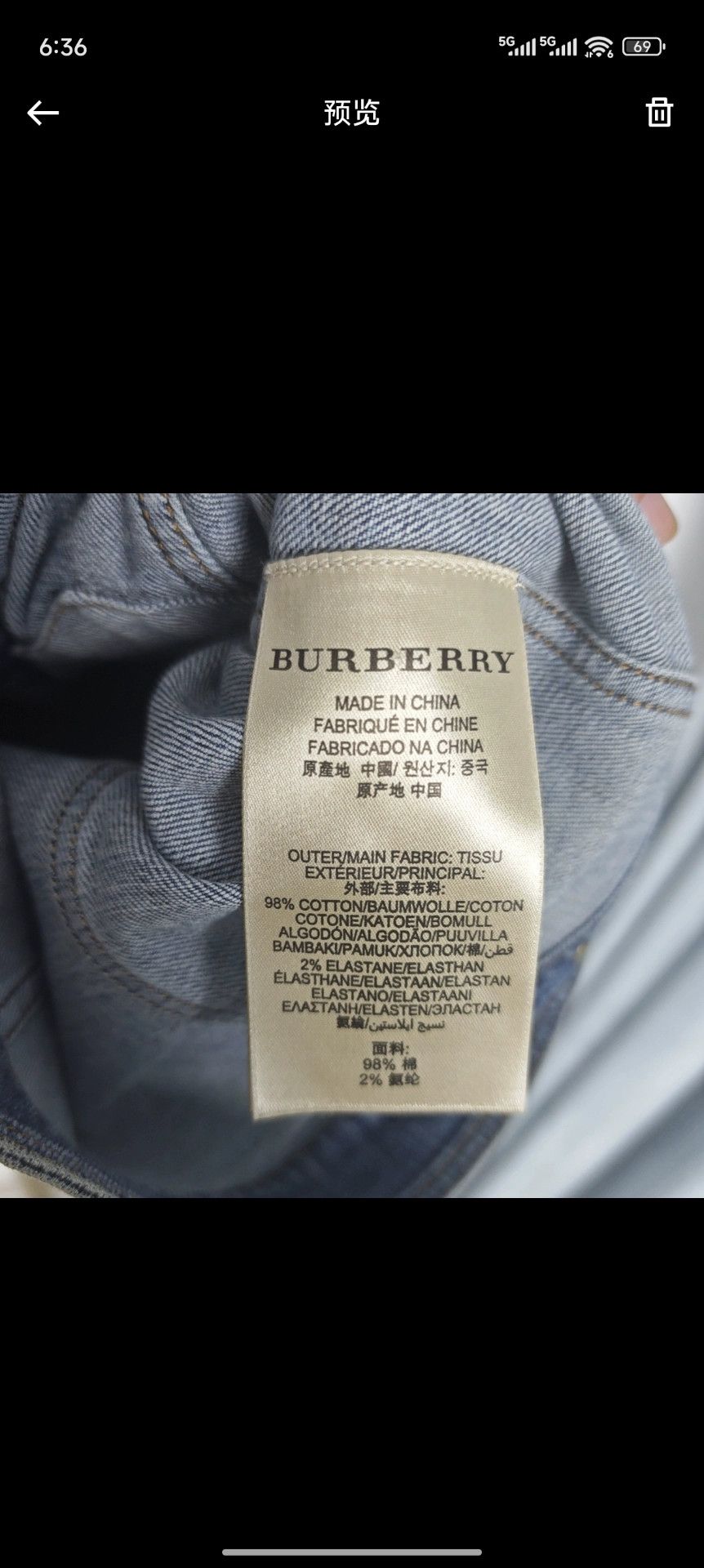 Burberry Burberry Denim Jacket XS Blue - dmc Size US XS / EU 42 / 0 - 4 Thumbnail