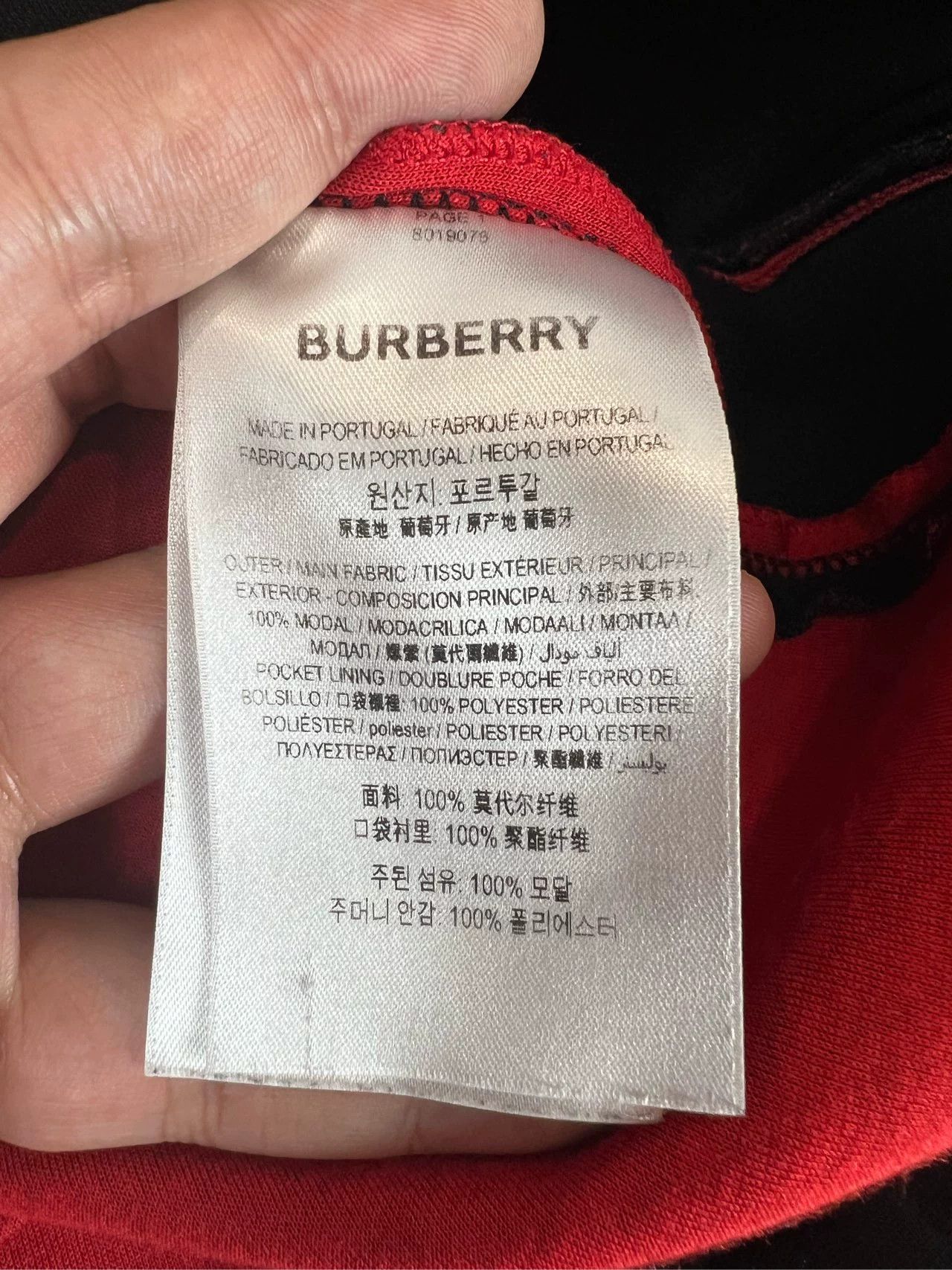 Burberry Burberry Colorblock Logo Zip Skirt - dmc Size US 31 - 4 Thumbnail