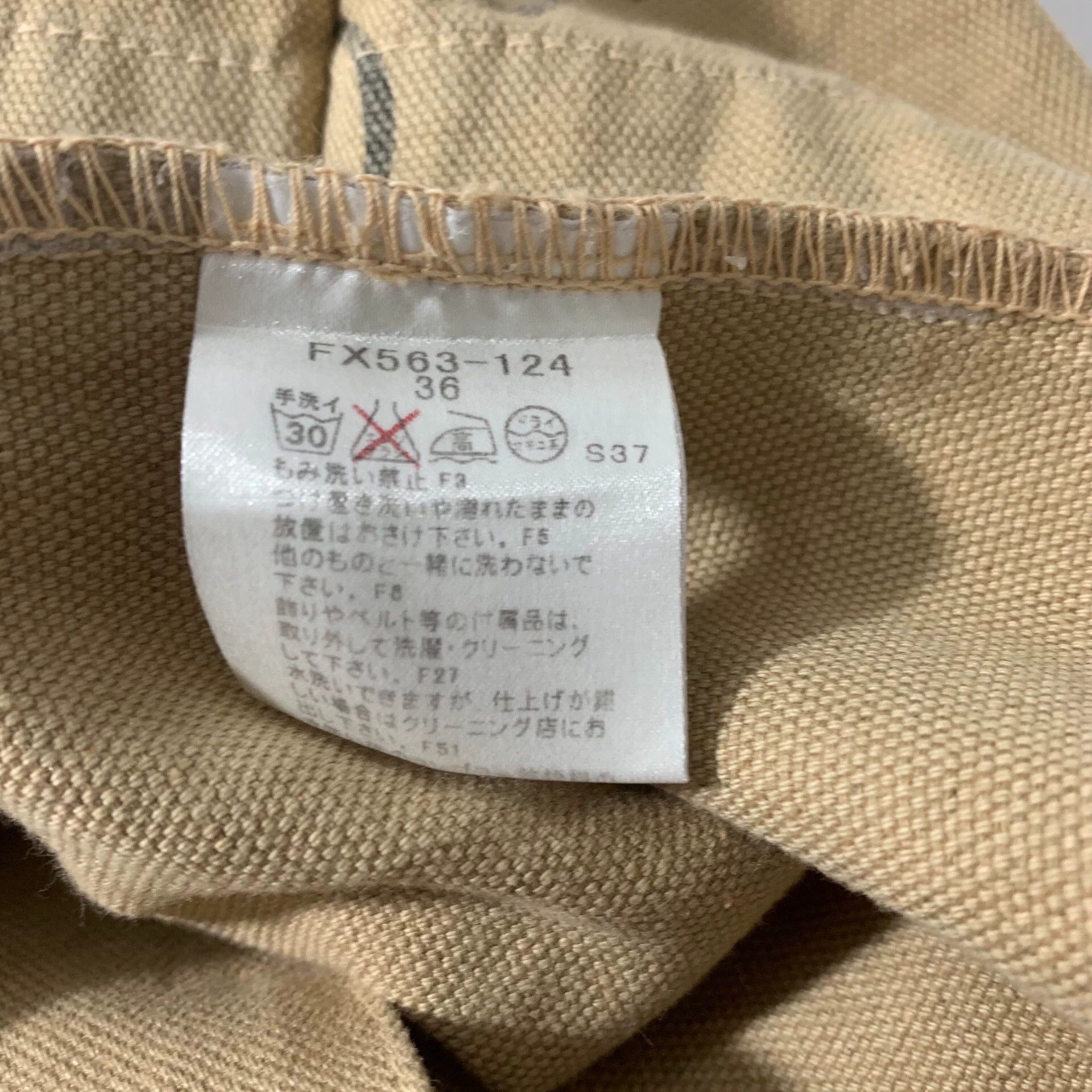 Burberry Burberry Pleated Mini Skirt - dmc Size US 27 - 7 Thumbnail