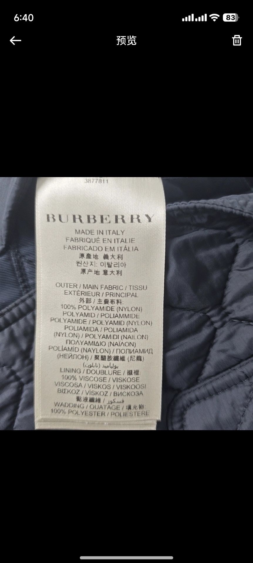 Burberry Black Quilted Jacket XS - dmc