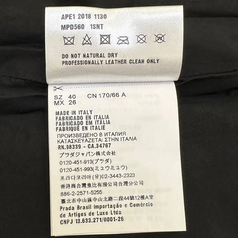 Miu Miu Miu Miu Black A-Line Leather Skirt 0089 Size 36" / US 14 / IT 50 - 8 Thumbnail