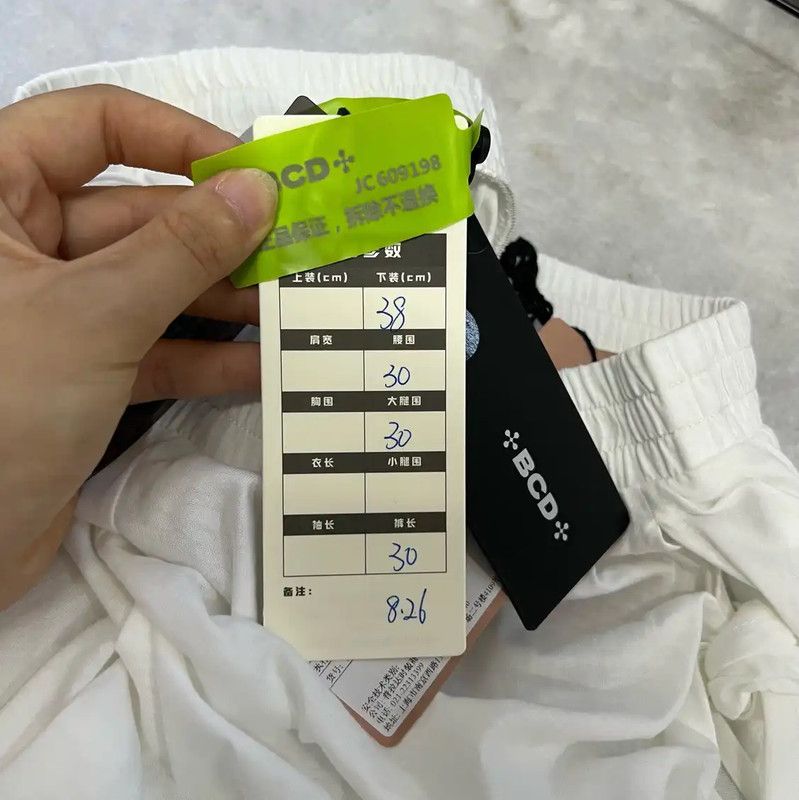 Miu Miu Miu Miu Summer White Cotton Logo Shorts 0089 Size 28" / US 6 / IT 42 - 6 Thumbnail