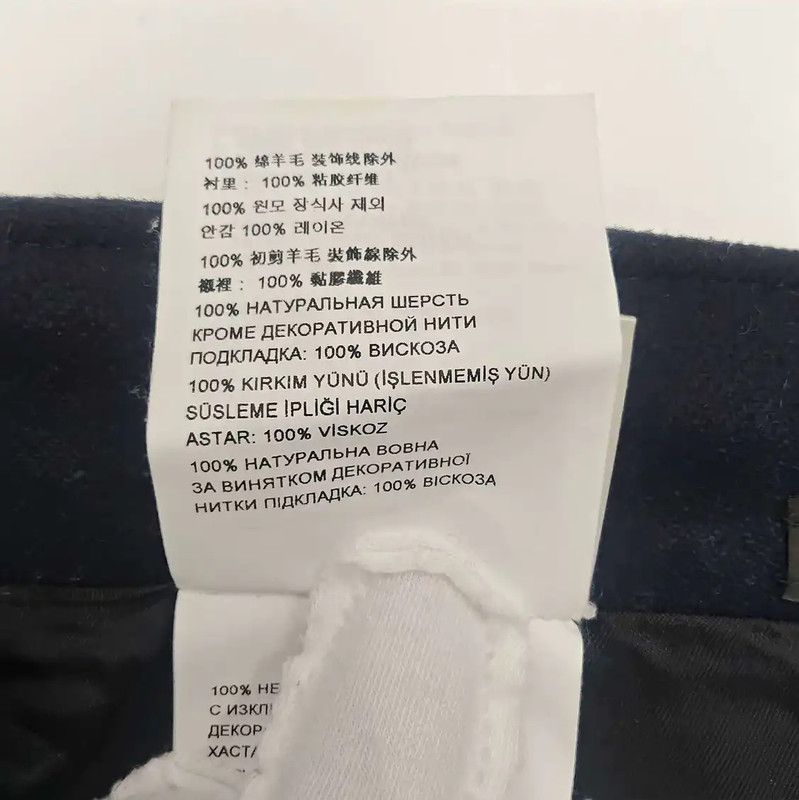 Miu Miu Miu Miu Blue Wool Ladies Skirt 0089 Size 22" - 8 Thumbnail
