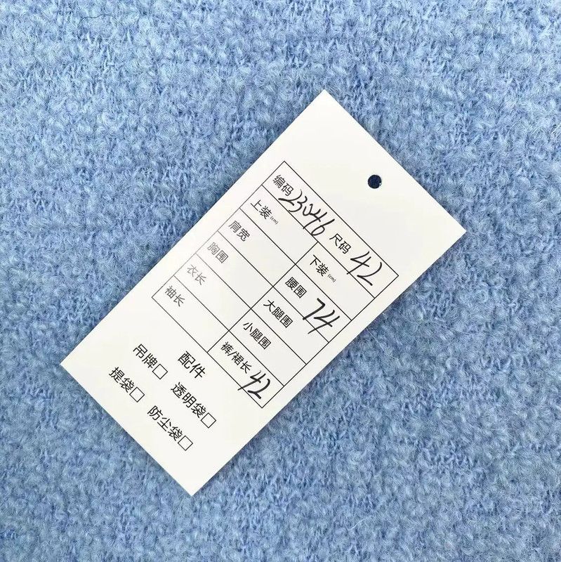 Miu Miu Miu Miu Blue Women's Skirt 0089 Size 28" / US 6 / IT 42 - 6 Thumbnail